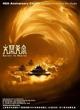 两个小男生输了脱裤子